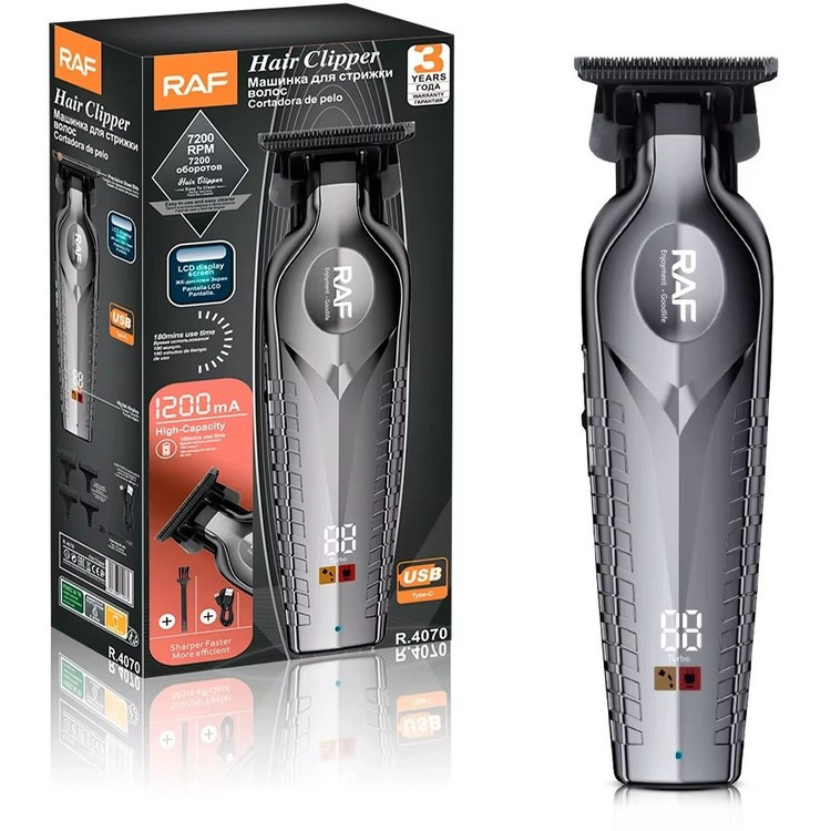 ماشین اصلاح و خط زن راف روسی